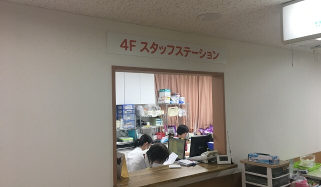 4F スタッフステーション